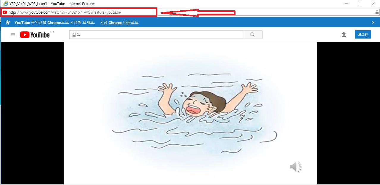 PnS동영상 다운로드 02.jpg